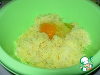 �����������-��������� ������ "��������" �����������