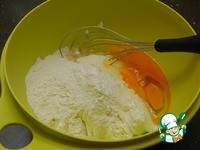 ������ � ���������� �����������