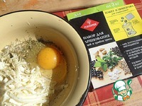 ���������� �������� � ������ �������� �����������