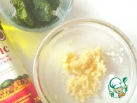 �������� � ��������� ������ �����������