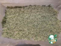 ����������� ���� �����������