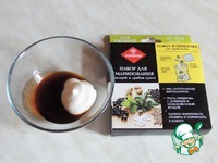 ������ ������� "����" �����������