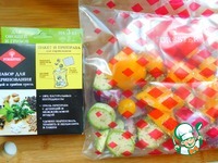 ������� �������-����� �����������