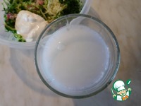 ��� "������ �� ������ ����" �����������