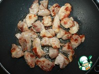 �������� �����������