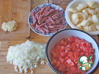 ������ ��������� ������ ��� "����� �������" �����������