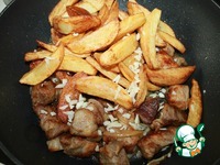 �������� �����������