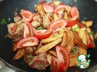 �������� �����������