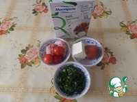 ��������� � �����, ���������� � ������� �����������