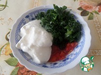 ��������� � �����, ���������� � ������� �����������