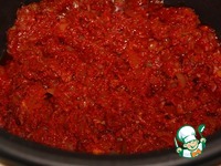 ��� "���������" �����������