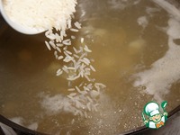 ��� "���������" �����������