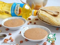 ���������-���������� ��� �����������