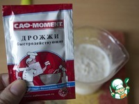 �������� ������� "��������" �����������