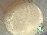 ��������� ����� ��� ��������� ������ �����������