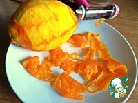 ��������� ����� ��� ��������� ������ �����������