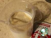 ����� "������� ��������" �����������