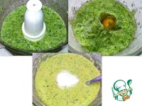 ������� ����-����� �����������