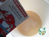 ����� "��������� ������" �����������