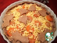 ����� � �������� � ������� ����� "���������" �����������