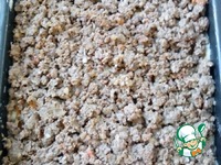 ������������ ��������� ��� ��������� ����� �����������