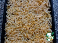 ������������ ��������� ��� ��������� ����� �����������