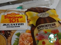 ������ "��������" �����������