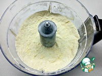 �������� "����������� �����" �����������