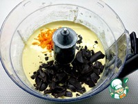 �������� "����������� �����" �����������