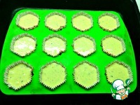 �������� "����������� �����" �����������