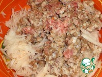 ������ ����� "��������" �����������