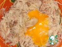 ������ ����� "��������" �����������