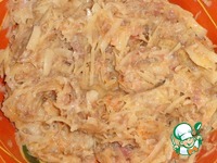 ������ ����� "��������" �����������