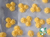 �������� "�������� �����" �����������