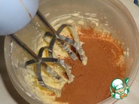 �������� "�������� �����" �����������