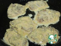 ������� �������� "�������" �����������