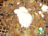 �������� "��������" �����������