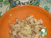 �������� "��������" �����������