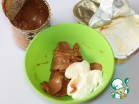 ���������� ������� ���� "���������" �����������