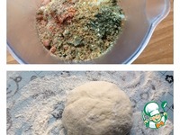 ������� �����������