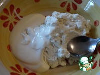 "����������" ��� ���������� �����������