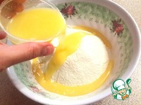 �������� �����������