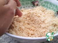 �������� �����������