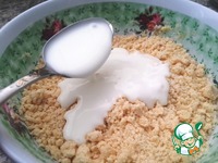 �������� �����������