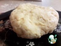 �������� �����������