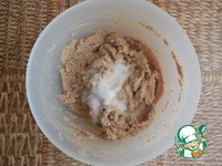 ����� �� ��������� � ��������� � ���������� �������� �����������