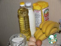 ��������� ����� �����������