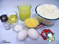 ������ ������� � �������� � ���������� �����������