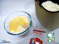 ������ ������� � �������� � ���������� �����������