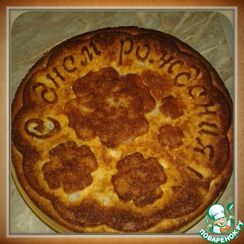 ����� � �������